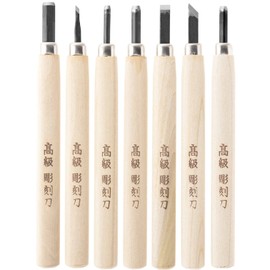 Kakuri Rigoro Chisel Set, All Steel, Plastic Case, 7 Piece Set