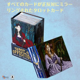 Tarot Cards, 78 Sheets, Weight Edition, Tarot of Oppositions, Japanese Instruction Manual Included (English Language Not Guaranteed)
