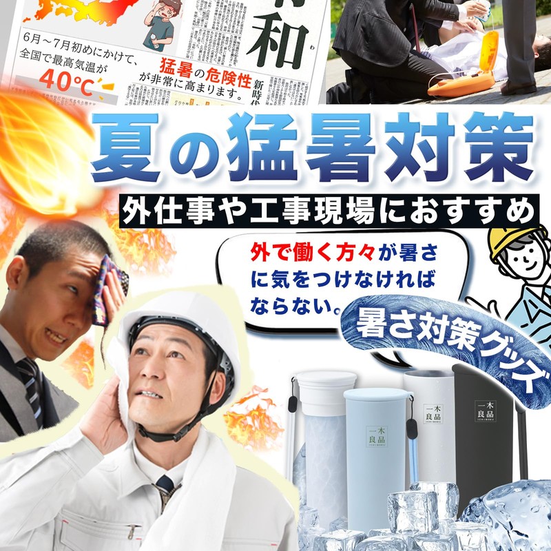 Ice Pack for Outdoor Use, 20 Hours Cool Keep, Ice