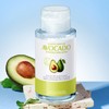 Avocado Tiefenreinigendes Reinigungsöl, 300 Ml Entfernungswasser Make-Up-Entferner Make-Up Removal Cleansing