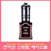 Kenjico Super Shiny Top Gel/High Gloss/Nail/National Qualification Test / 켄지코