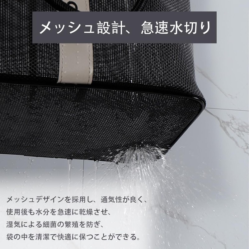 SensaBliss Hot Spring Bag, Sauna Bag, Pool Bag, Beach Bath,