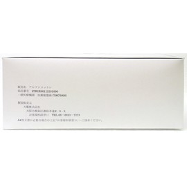 Amethyst Bergmen 5 136