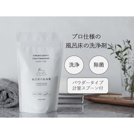 Professional bath floor cleaning agent by lightly rubbing it over the floor of the bath [Made in Japan] 7.1 oz (200 g) (Set of 3)