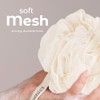 MainBasics - Exfoliador de esponja para baño y ducha (3