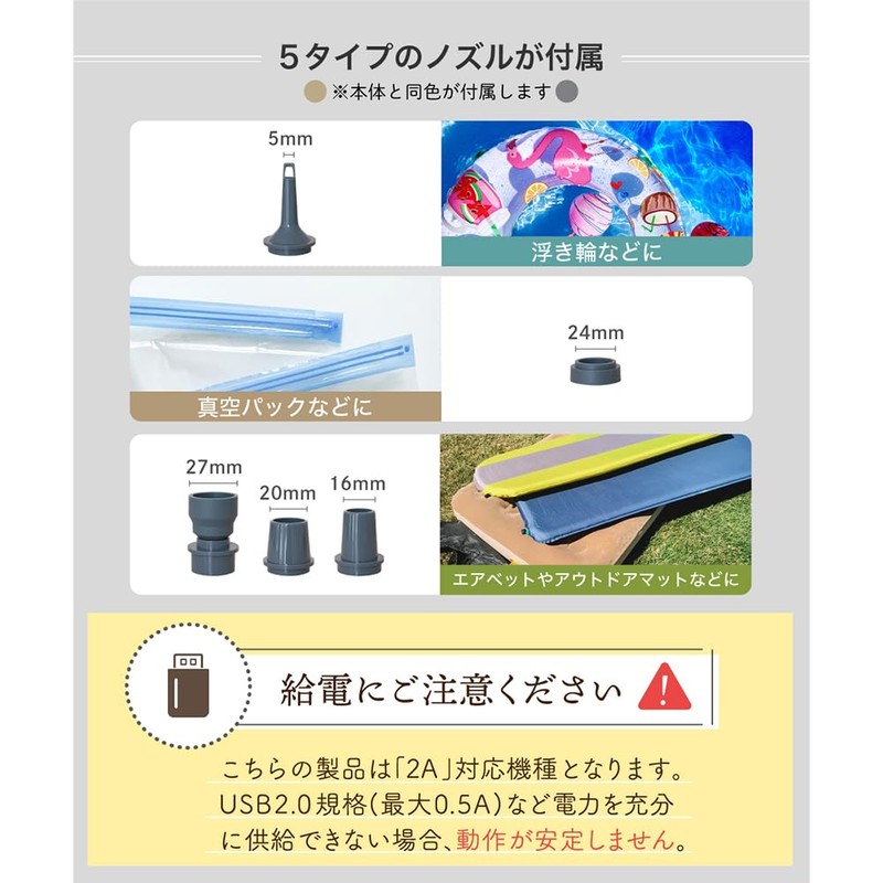 ONE SECOND One-Second Air Pump, Lantern, Electric, Multifunctional, 4,000 mAh,