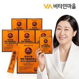 Vitamin Village (Hyundai Hmall) Vitamin Village 1 Million Active Value Horasan Wheat Complex Grain Fermented Enzyme 6 Boxes Total 180 Packs