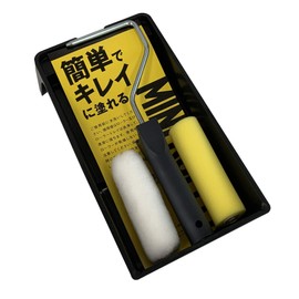 ColorWorks g17999 Mini Roller Set, White, Yellow