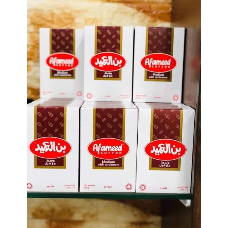 Al Ameed Coffee - Turkish Coffee Medium with Cardamom 250g