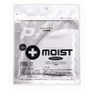 Mizuku Medical Plus Moist P3 (Non-Sterile), PA3A (4.9 x 4.9