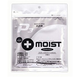 Mizuku Medical Plus Moist P3 (Non-Sterile), PA3A (4.9 x 4.9 inches (125 x 125 mm)), 3 Millies