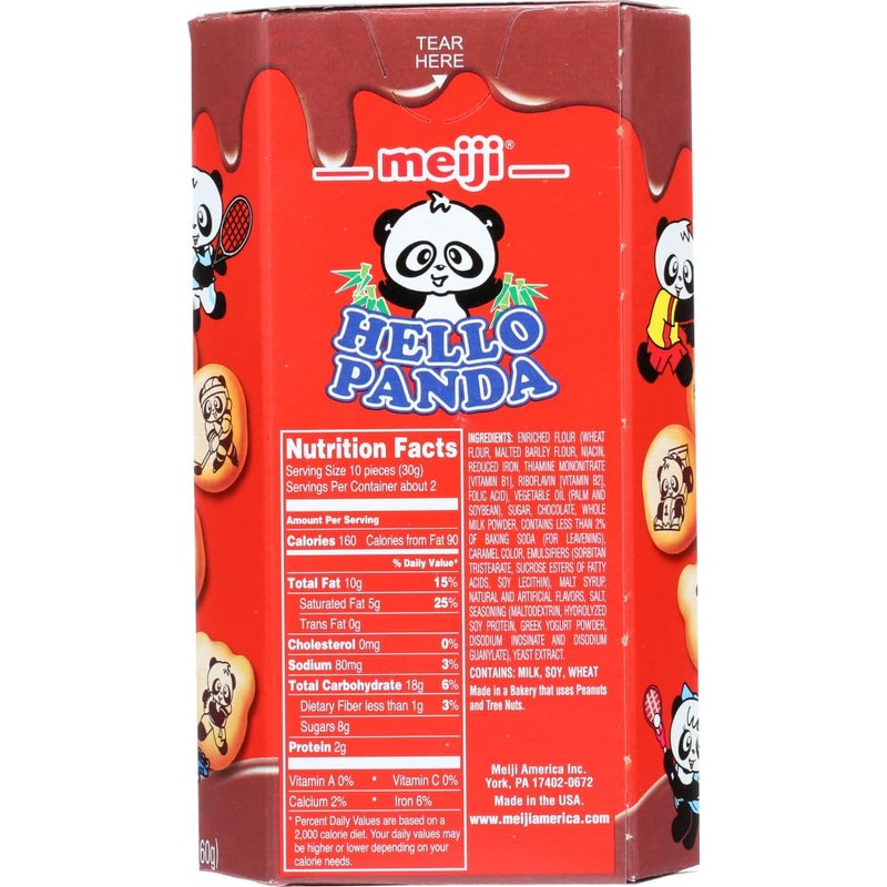 Meiji Hello Panda Biscuits with Choco Creams, 2-Ounce Boxes (Pack
