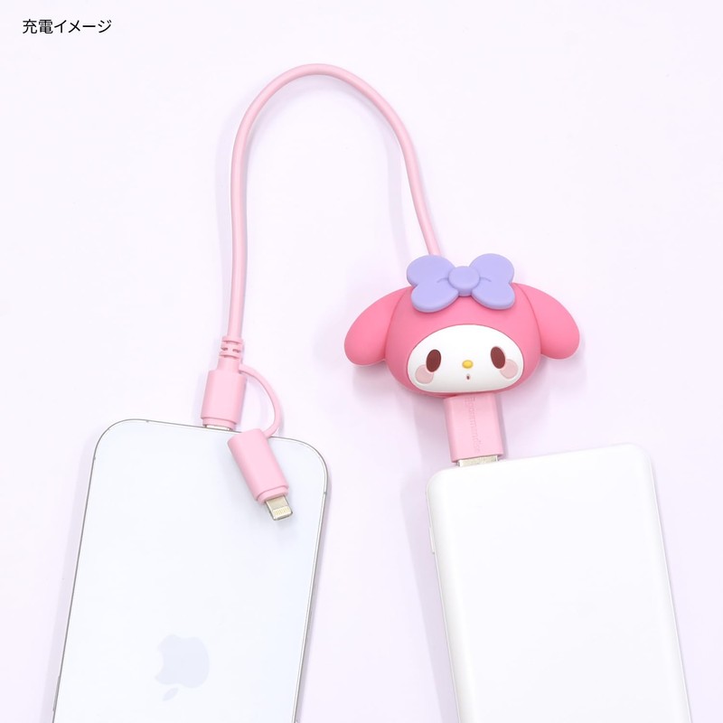 Gourmandies Sanrio Characters with Mascot Cover, Multi Charging Cable, My