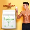 식물성 완두콩 단백질 여자 단백질 가루 2000g Plant-based Pea Protein