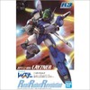 Real Robot Revolution Blue Meteor SPT Raisener, 1/48 Scale, Color-coded