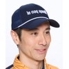 Coq Sportif LG5SCP11M Men's Cap, Back Room Darkening, Reduced Lighting,