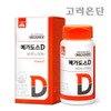 Korea Eundan Megadose D 90 tablets x 2 Vitamin D