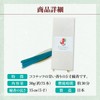 Shinhei Incense Coconut Incense Sticks, 1.1 oz (30 g) (Approx.