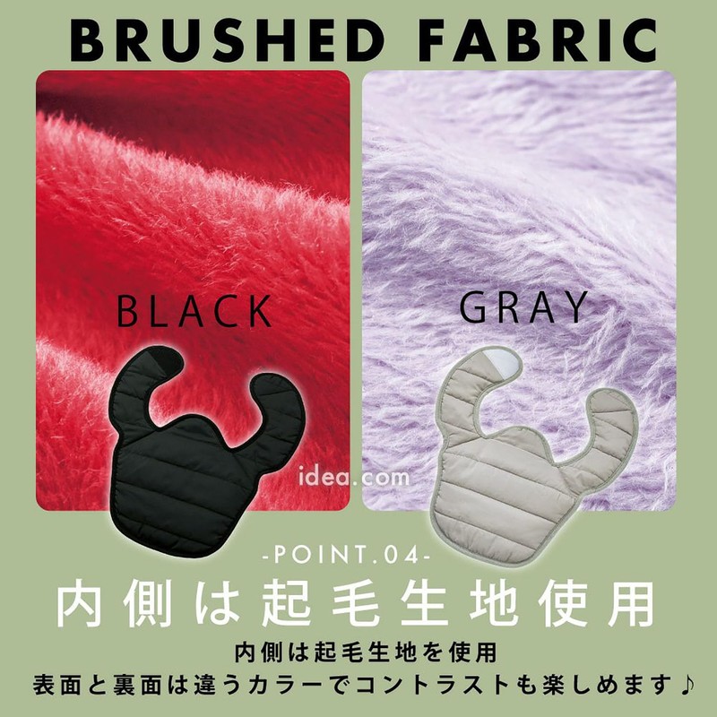 【Kojito】Comfortably Warms Neck and Shoulders Hot Rest Neck and Shoulder