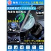 SEARISE Smartphone Holder, Vacuum Suction Type, Car Smartphone Stand, Charging,