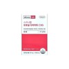 Skinny Lab Morosil C3G 700mg 14 tablets mjc / 스키니랩 모로실 C3G 700mg 14정mjc
