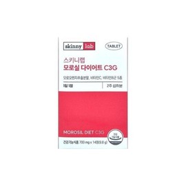 Skinny Lab Morosil C3G 700mg 14 tablets mjc / 스키니랩 모로실 C3G 700mg 14정mjc