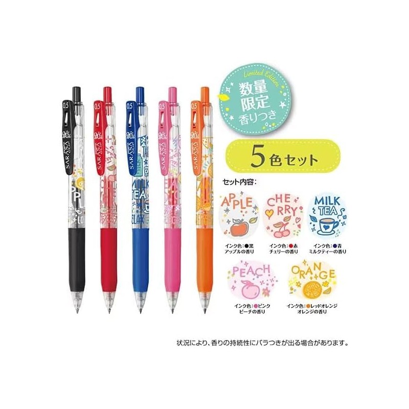 Limited Zebra Sarasa Clip 0.5 20th Anniversary Scented Set of