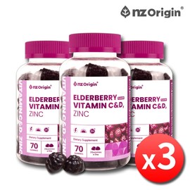 Elderberry Flavored Vitamin CD Zinc Kids & Toddler Gummies 3 Bottles Chewable Nutritional Supplements for Adults, Teenagers, and Babies VitaFresh Chewables / 엘더베리맛 비타민 CD 아연 키즈 유아 구미 젤리 3병 씹어먹는 성인 청소년 아기 비타프레쉬 츄어블 영양제
