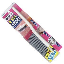 AZUMA BA661 Carpet Cleaning Brush, Cleaning Brush, G 5.1 x 9.1 inches (13 x 23 cm), Rubber Brush to Easily Remove Hair and Dust from Carpet, Glove Type