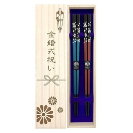 Couples Chopsticks, Silver Cherry Blossoms, Blue, Red, Design with Paulownia Box and Wrapping, Golden Wedding Gift, Wedding Anniversary, Parents, Dad, Mom, Grandpa, Grandma, Friends, Boss, Teacher,