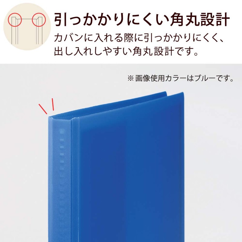 Kokuyo La-GL720P File Clear Book, Glassel Replacement Paper, A4, Maximum
