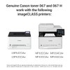 Canon Genuine 067 Black Toner Cartridge Compatible with LBP633Cdw, LBP632Cdw,