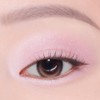 ETUDE What's In My Eyes 2g - Inside Star