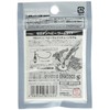 KATSUICHI Decoy Zero Dan Heavy WORM317 #4/0-14g