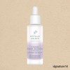 Guruver Two Phase Lavender Facial Oil 30ml / 구루버 투페이즈 라벤더 페이셜오일 30ml