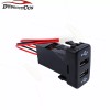DYSO 3A 12V Car Charger Dual USB 2 Port Charging