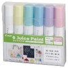 Pilot SJP-120MN-6CP Juice Paint, Medium Point, Round Point, Pastel Colors,