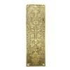 Adonai Hardware 10 Inch "Nezib" Decorative Brass Push Plate (Satin