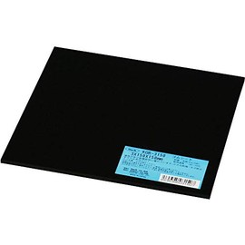 Light Rubber Plate 150 Square X 3 mm KGR – 3150 