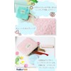 TraEn230 Sanitary Pouch, Elementary School Students, Small, Cute, Sanitary Products,