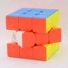 Bucubke YuXin Little Magic 3x3 M Puzzle Stickerless Magnetic Magic