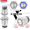 UL Listed 15Amp 19mm Momentary Push Button Switch 3/4" Waterproof