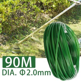 Grass trimmer Line 2MM Universal Strimmer Wire Heavy Duty Strimmers Line 90M Trimmer Wire Weed Cutter Cord Eater Strings Wires Cords(2.0MM x 90M, Green)