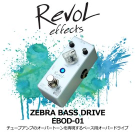 Revol effects Evol Effects EBOD-01 For Base Overdrive ZEBRA BASS DRIVE