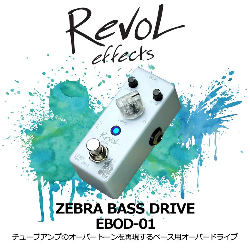 Revol effects Evol Effects EBOD-01 For Base Overdrive ZEBRA BASS