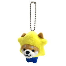LamPlanning Traveling Mameshiba Key Holder, Mascot, Ball Chain, Back Charm, Cute, Fluffy, Dog, Shiba Inu, Mameshiba, Healing, Braun
