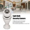 Light Socket Security Camera 1080P Wireless 2.4GHz WiFi Home Security