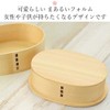 Lunch Box Bent wappa 入子 2 Tier Girls Choose CC