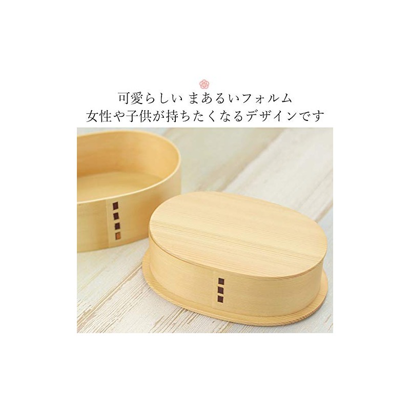 Lunch Box Bent wappa 入子 2 Tier Girls Choose CC