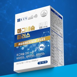 Chong Kun Dang Magnesium Plus 270 tablets, approximately 9 months’ worth of rice magnesium nutritional supplement for pregnant women / 종근당 마그네슘 플러스 270정 약9개월분 쌀마그네슘 임산부 영양제